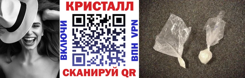 МЕГА   Светогорск  АМФЕТАМИН Розовый 