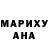 MDMA кристаллы Nick Xenon