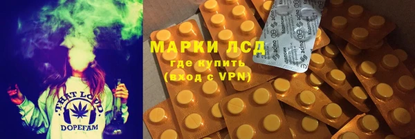 меф Балахна