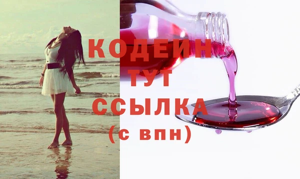 таблы Баксан
