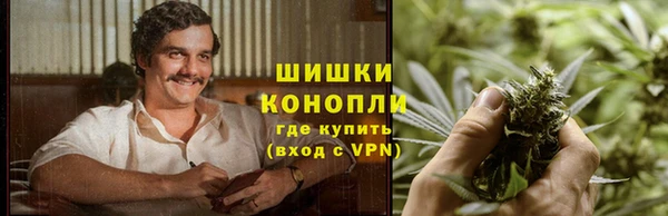 спиды Балабаново