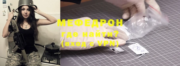 таблы Баксан