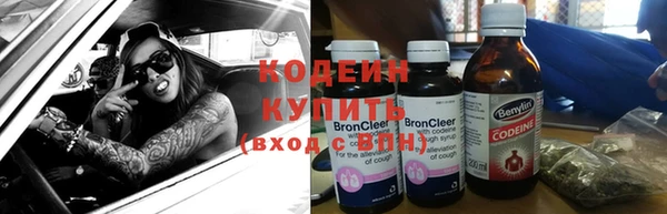 спиды Балабаново