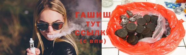 спиды Балабаново