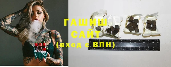 таблы Баксан