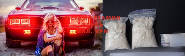 таблы Баксан