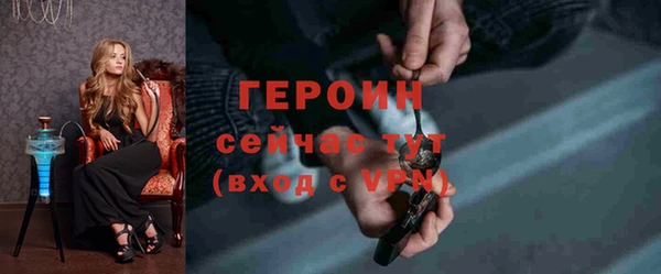 таблы Баксан