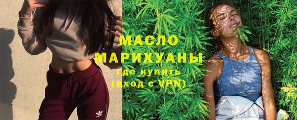 спиды Балабаново
