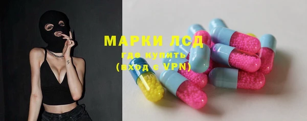 меф Балахна