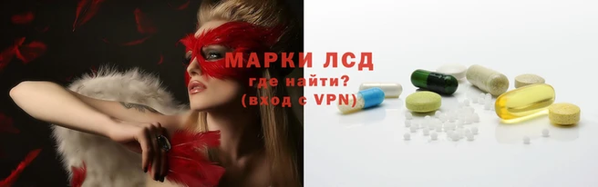 спиды Балабаново