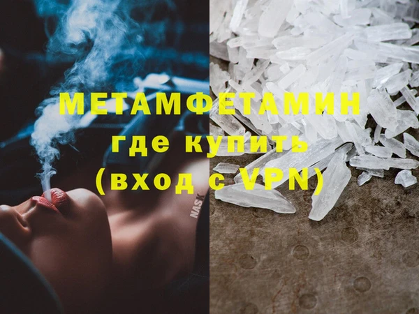 таблы Баксан