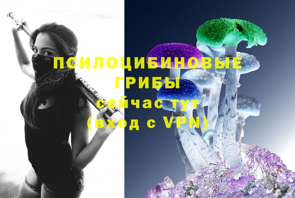 таблы Баксан