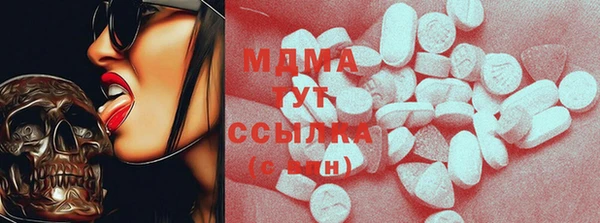 меф Балахна