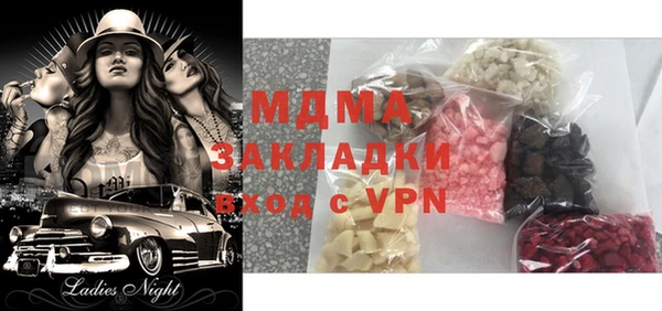 таблы Баксан