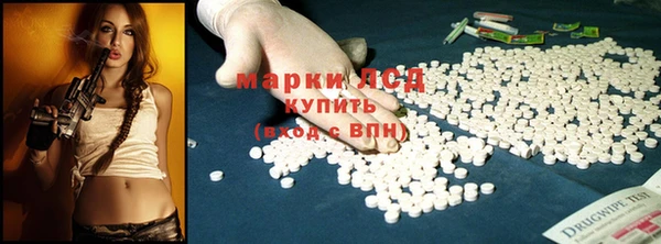 mix Саяногорск