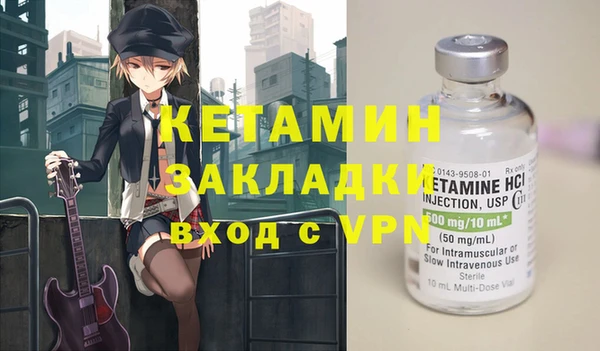 таблы Баксан
