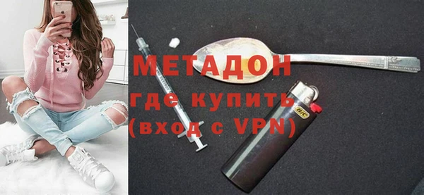 таблы Баксан