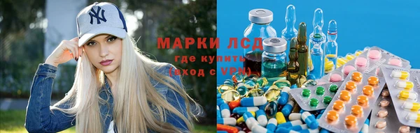 таблы Баксан