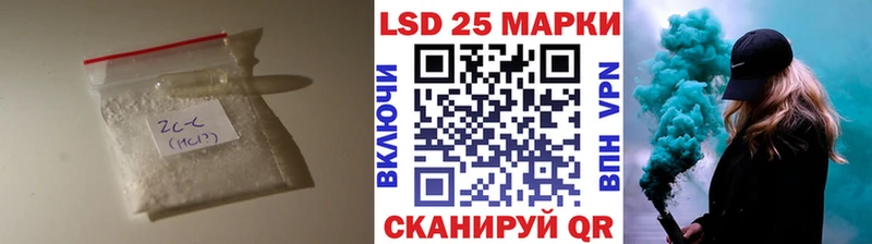 mega tor Светогорск ЛСД экстази кислота